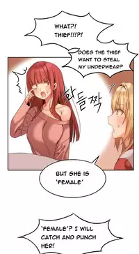 [Mx2J] Hari Dormitory Ch.0-20 (English) (Ongoing)