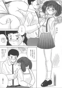 [Kawamori Misaki] Kimi wa Hanjuku Tamago - You Are Half-Boiled Egg