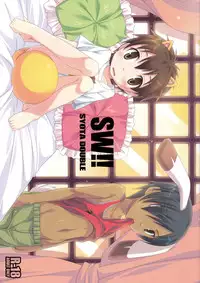 Yumegi - SW!! Syota Double (Summer Wars)