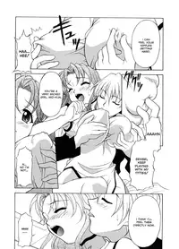 [Kagura Yutakamaru] Relish [English] [Icarus]