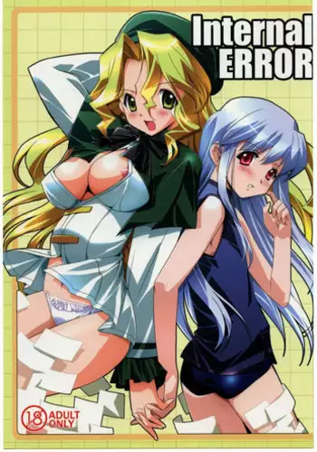 (CR37) [Nippon Teikoku Toshokan (Hanpera, Kiya Shii, Ys-R)] Internal ERROR (Read or Die)