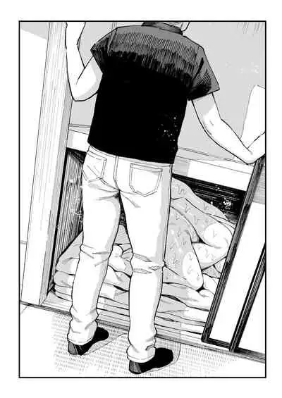 [Surumenium (Taniguchi Daisuke)] Juunengo no Hachigatsu Kimi to.[CHINESE]