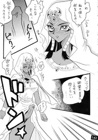 [Ginmomodou (Mita Satomi, SHIYAMI)] Jump DX (Various)