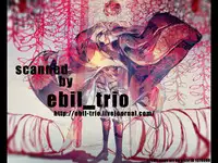 [Yuhshiki] SERG: Nightingale (Shingeki no Kyojin)