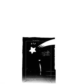 [Yumenozu] Nagareboshi Haruka Plus