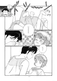 [Studio Narazuke (Various)] HAKKIN JIDAI III (Various)