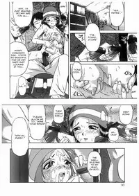 [Oyster] Koneko [English] =Torwyn=