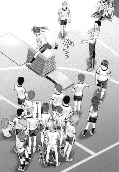 [Shimanto Shisakugata] Prototype Lolita 試作型好色少女 [Chinese]