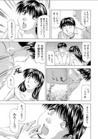 Action Pizazz DX 2018-04 [Digital]