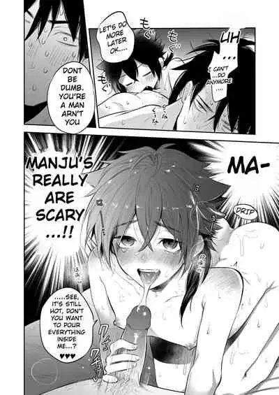 [Aida. (Shimajirou)] Supeman ~Supesaru Manjuu~ [English] [Decensored] [Digital]