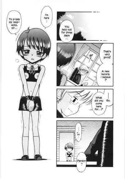 Mori no Naka no Shoujo | Girl in the forest