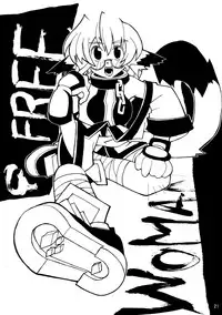 (C62) [Tonari no Koneko (P-Tomo, Umeji)] Hachimitsu (Utawarerumono)