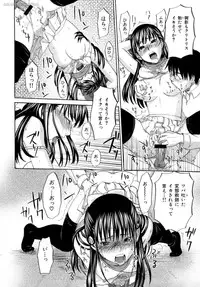 [Kitakawa Touta] Honey Darling