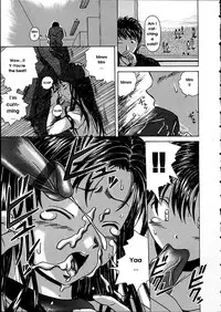 [Fuuga] Miwaku no Tobira - Door of Fascination [English]