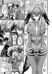 [Hasemi box (Hasemi Ryo)] Motto Seiteki! Pakupaku Friends! (Kemono Friends) [Digital]