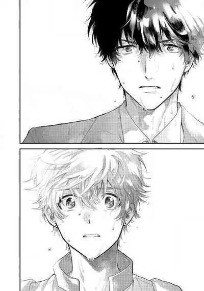 Last Omegaverse | 最后的A与O Ch. 1