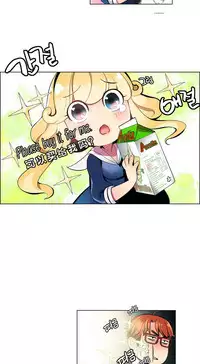 [Juder] Lilith`s Cord Ch.1-11 [Chinese]