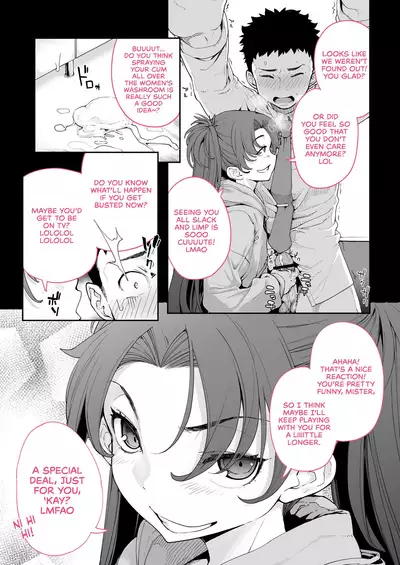 Mesugaki ga Arawareta! 2 | A Wild Mesugaki Appeared! 2