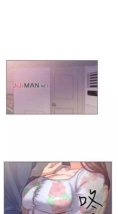 【周三连载】超市的漂亮姐姐（作者：北鼻&逃兵） 第1~50话