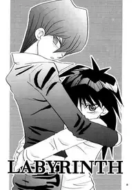 (Tokubetsu Daienshuu) [accede@rabbit (Patriciana Kikuchi)] Nemurenai Wakusei (Yu-Gi-Oh!) [English] {TheRobotsGhost}