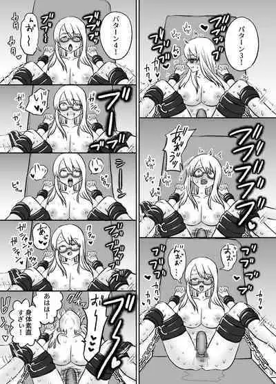 Omocha Kaihatsubu Joshu-chan no Sanzan na Nichijou