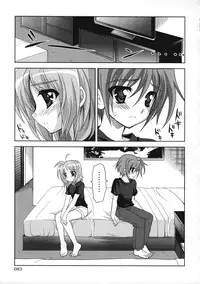 (C78)[PLUM (Kanna)] Magical SEED Soushuuhen ZERO (Mahou Shoujo Lyrical Nanoha)