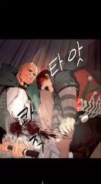 [Getty] Siren Ch.0-11 (English) (YoManga) (Ongoing)