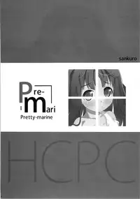 (Puniket 22) [AGOITEI (Sankuro)] Pre-mari (HeartCatch Precure!)