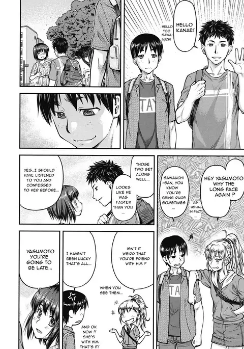 Koukan Jyoken Ch.1-3 -on going-