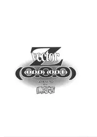 (C49) [Z-Vector(Various)] (0.0.0)(0.0.1) (Various)
