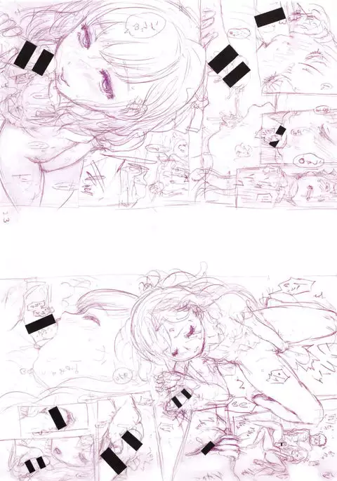 toro ma n sutairu + tora no ana rīfuretto