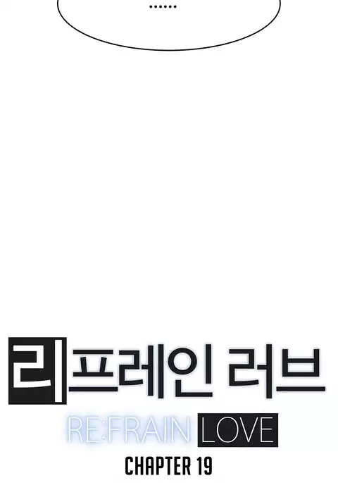 Refrain Love Ch.1-35