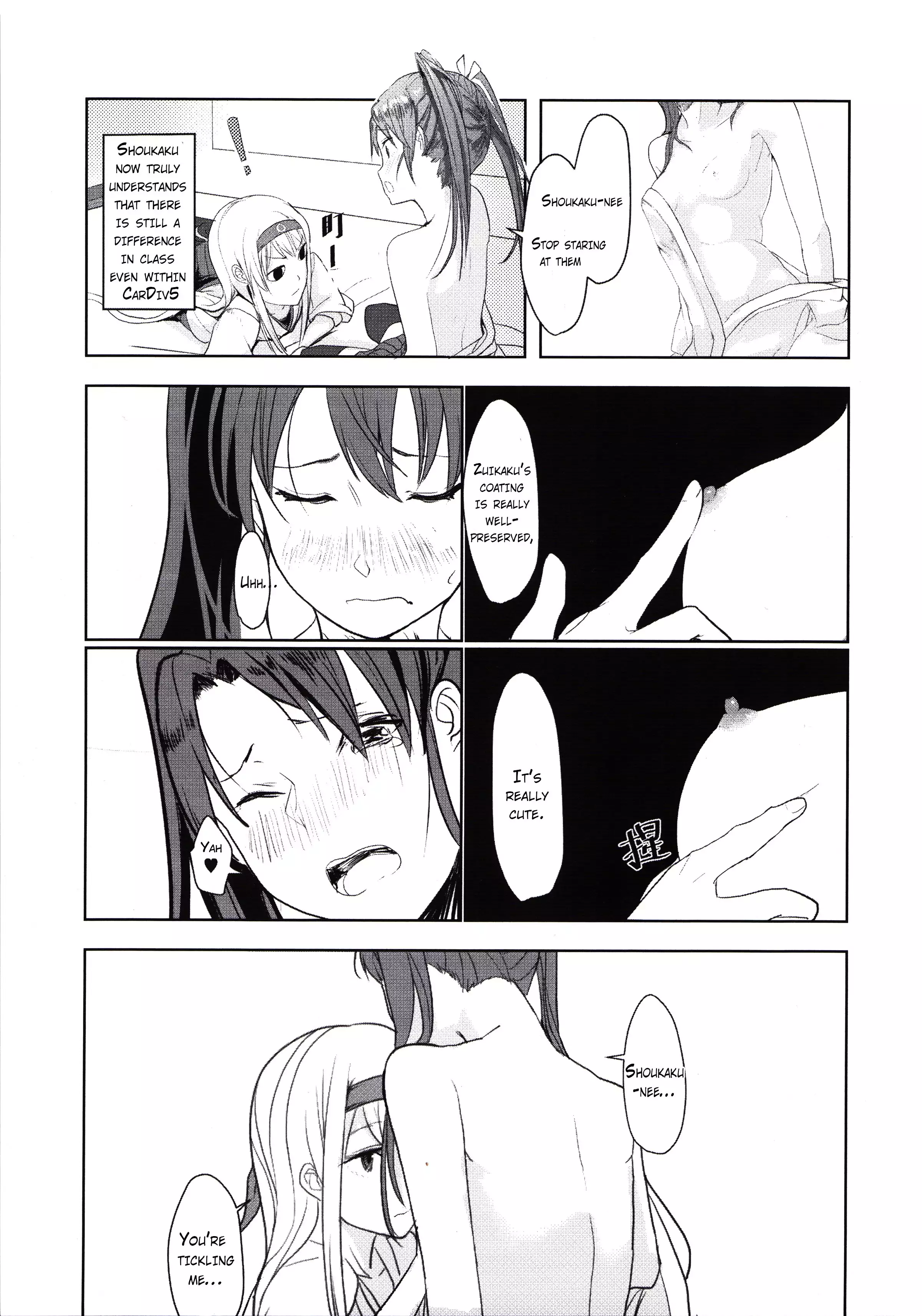 I Have a Goddess with Me