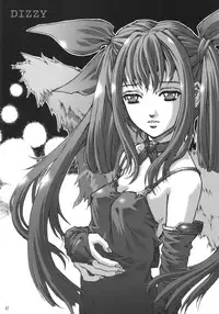 [AMAZAWA KINGDOM (Yuusuke Asazume)] THE ENGLISH FAIR RETAILS (GUILTY GEAR)