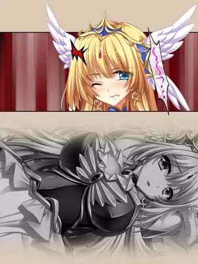 異世界で女神を寝取って淫紋●教 5巻