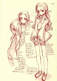 [INKPOT (Oyari Ashito)] Beta Graph