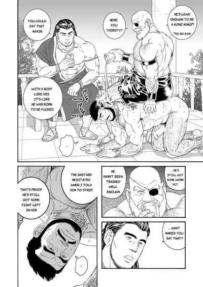 Jubaku no Seiyatsu - Khoz, The Spellbound Slave