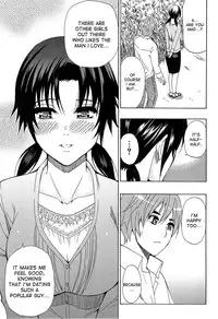 [Shunjou Shuusuke] Sentiment Saishuukai | Sentiment - Final Chapter (Tada Koishikute, Aitakute...) [English] [desudesu]