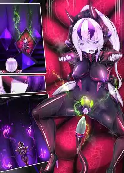 [やせうまロール (定食、とよのきつね。、Hypnotic_Yanh)] 囚われたアナタが人外女体化してエネルギーを吸われつづけるまんが-ハンテンオルタナティヴ-