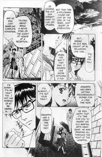 [Koh Kawarajima] Immoral Angel Volume 1: Fall From Grace [English]