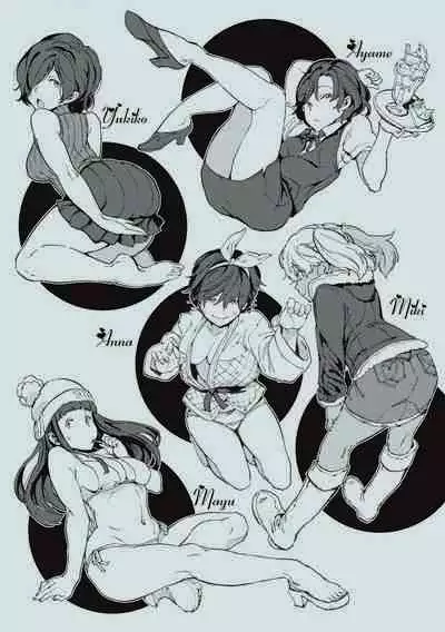 Chin-Chin Collection| 雞雞☆珍藏