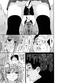 [Ryoh-zoh] Love to Like