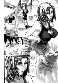 [Hase Tsubura] Niku-sen GLAMOROUS [English] [Fated Circle]