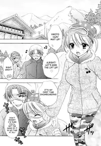 [Ozaki Miray] The Great Escape 3 Ch. 18-27 [English] {Phantom + SaHa}