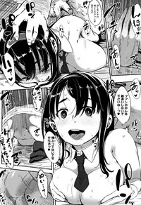 [Rocket Monkey] Girigiri Idol