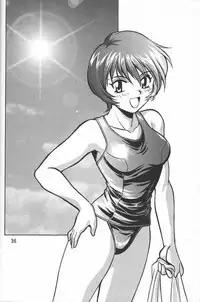 (SUPER9) [Studio Katsudon (Manabe Jouji)] Shiho-chan no Gyakushuu!! (To Heart)