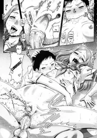 EMPIRE HARD CORE 2018 SPRING