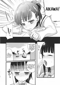 (Shota Scratch 10) [abgrund (Scotch, udk)] Love Pura (Prunus Girl) [English]