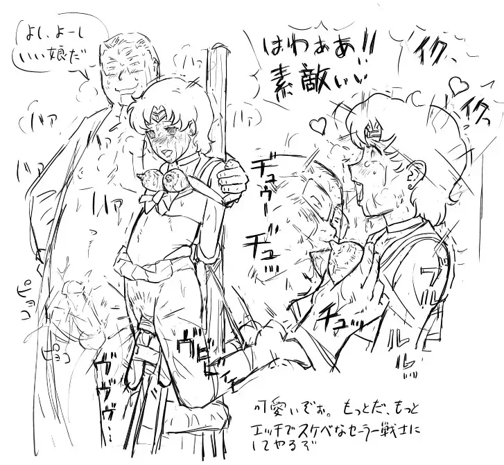 Blog Sketches - part 2