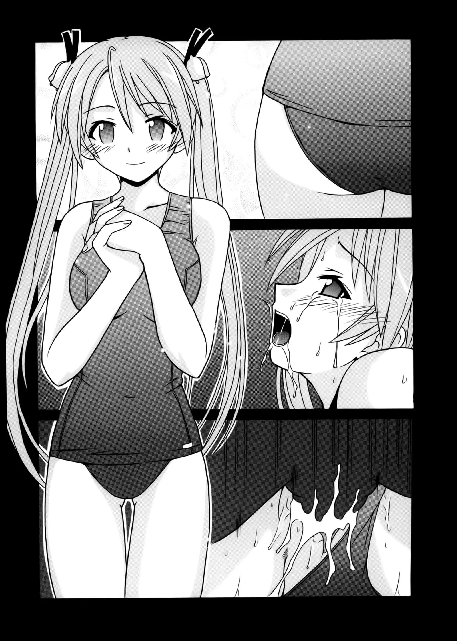 if CODE 07：Asuna｜if CODE：07 아스나